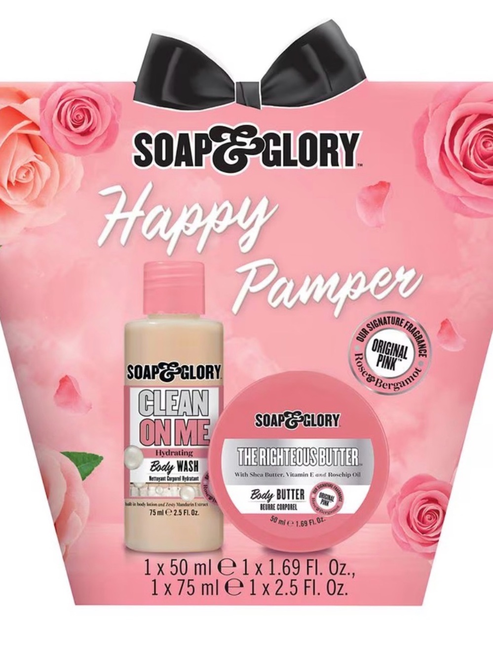 Soap & Glory Happy Pamper Set